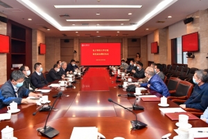 学校举行首批特色岗位聘任仪式