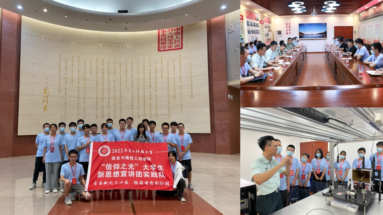 微信图片_20220824142109.jpg 微信图片_20220824142109.jpg