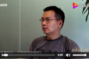 zaker丨申波：我更喜欢未来的自己