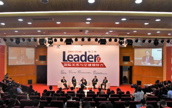 成电清华“Leader说”纵论国际关系与全球领导力