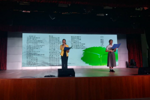 成都发布:今日电子科大举行“诗话天府”，这场听觉盛宴让你感受来自千百年前经典篇章的魅力！