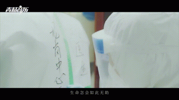 微信图片_20200402113415.gif b73f5b5124ddfd3ebe309f215140252a.gif