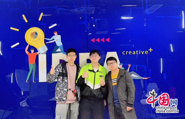 微信图片_20221209175924.png 微信图片_20221209175924.png