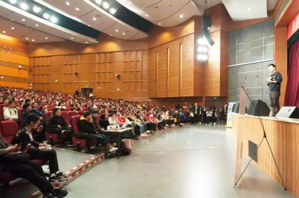 【成电讲坛】青年作家刘同分享职场秘籍和人生经验