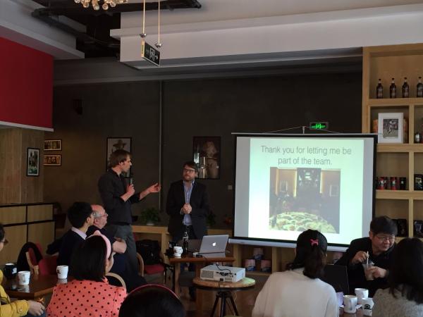 学术沙龙探讨人格心理学的基因遗传研究