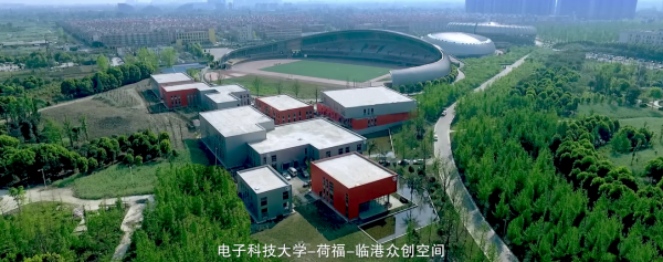 众创空间 全景.png 众创空间 全景.png