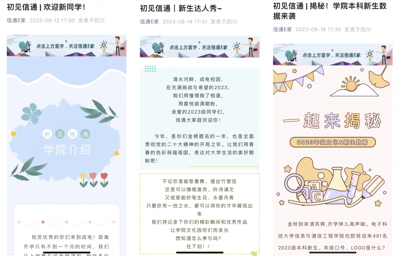 b7ceed4dbbd4c2b55975ca8d2b20300c_e56fb.j