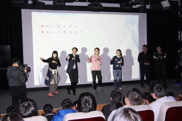 电子科大川剧文化传承基地入选全国首批高校中华优秀传统文化传承基地