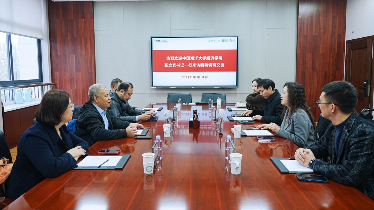 中国海洋大学经济学院党委书记张念宾一行来访经管学院