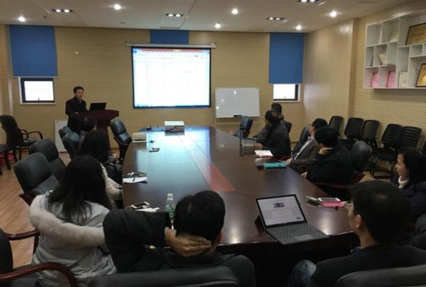 资源与环境学院研讨科技工作会精神