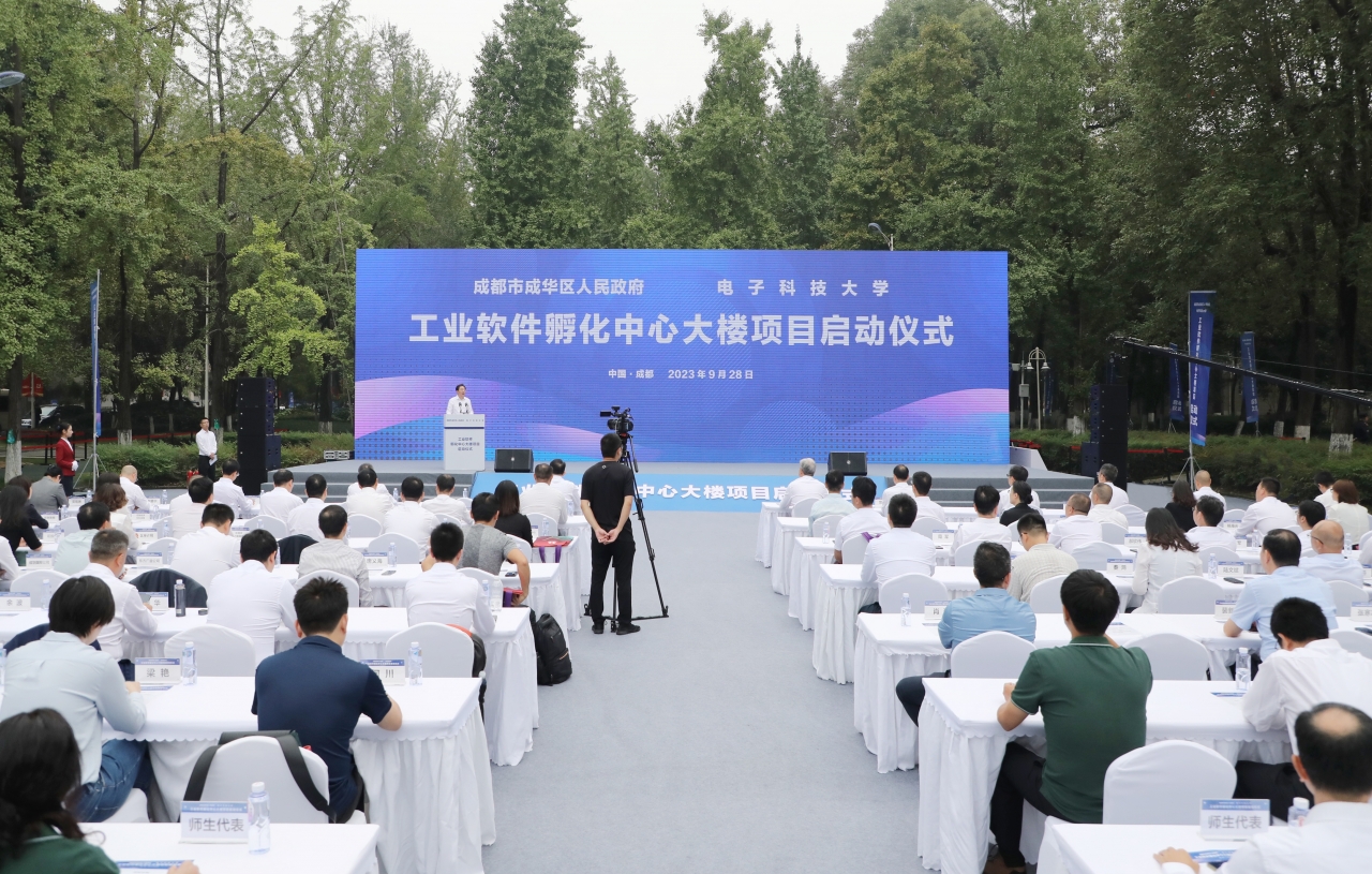 微信图片_20230928164622.jpg 微信图片_20230928164622.jpg