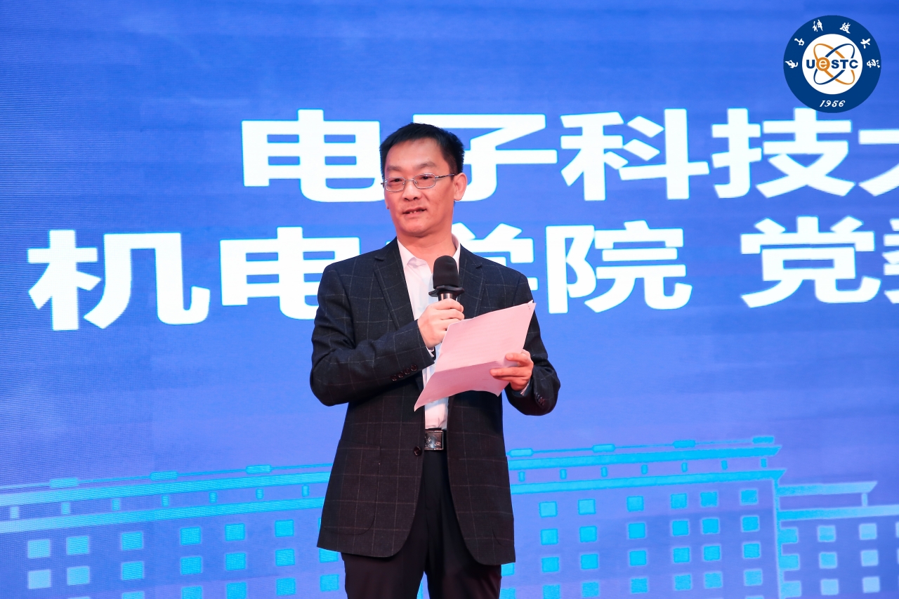 骆德渊1.jpeg 骆德渊1.jpeg