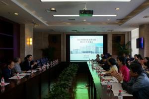 【改革视点】学校启动2015年全日制研究生培养方案修订工作