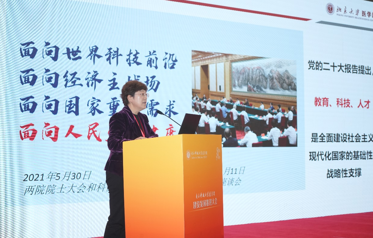 图片10.png b8367c6db7f6237e0c9af44551b7679c_24df4.p