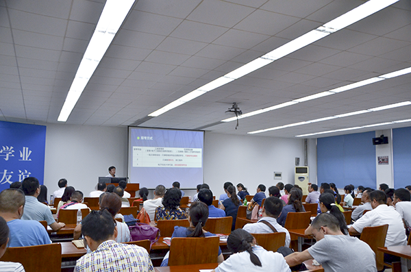 经管学院举行2017年校园开放日活动