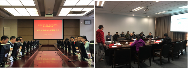 双导师参加开题等培养过程.png 双导师参加开题等培养过程.png