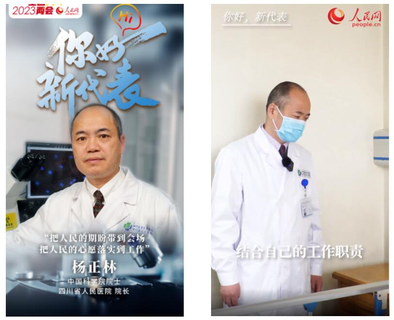 QQ截图20230310093712.jpg QQ截图20230310093712.jpg