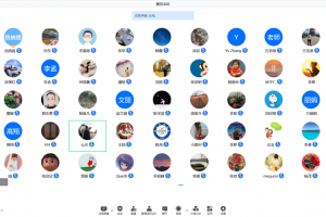 学校召开春季学期学生返校工作会议