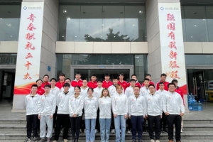 【美丽成电·奋斗之美】看！俊采星驰的他们！