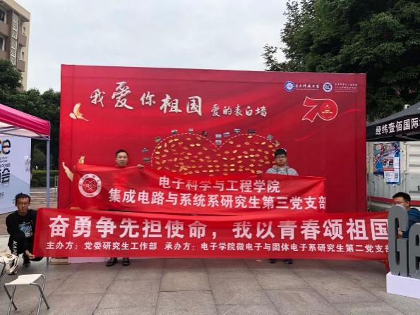 图片4.jpg 图片4.jpg