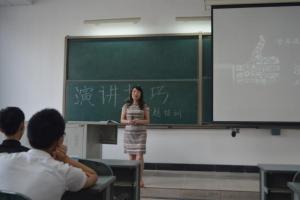 【新四会】自动化学院多方位提升学子“新四会”能力