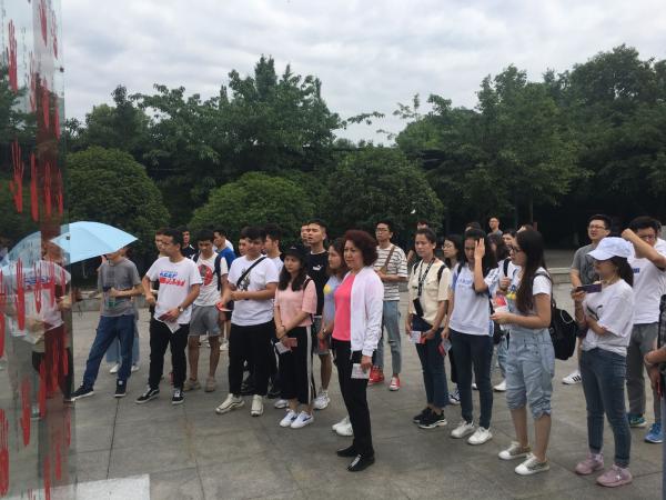 党委学生工作部组织少数民族学生代表参观建川博物馆