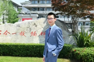 王博奎：攀登人生“珠峰”，成就青春梦想