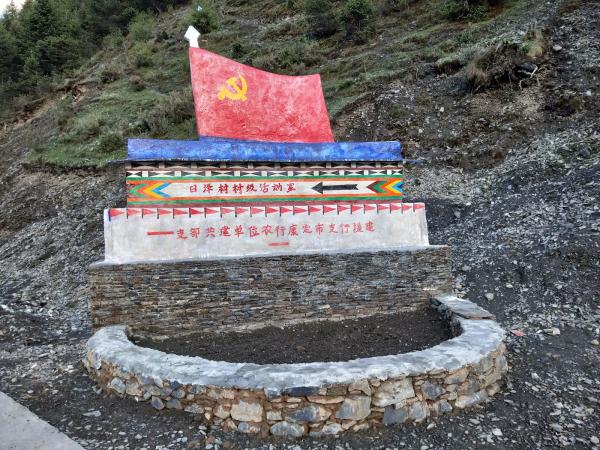 微信图片_202001102216278.jpg 微信图片_202001102216278.jpg