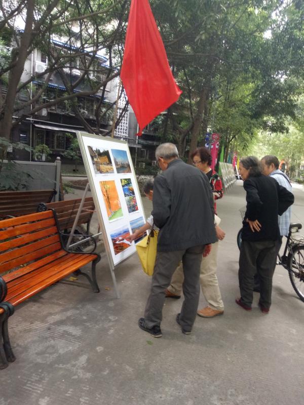 【甲子校庆】离退休教职工书画摄影展举行