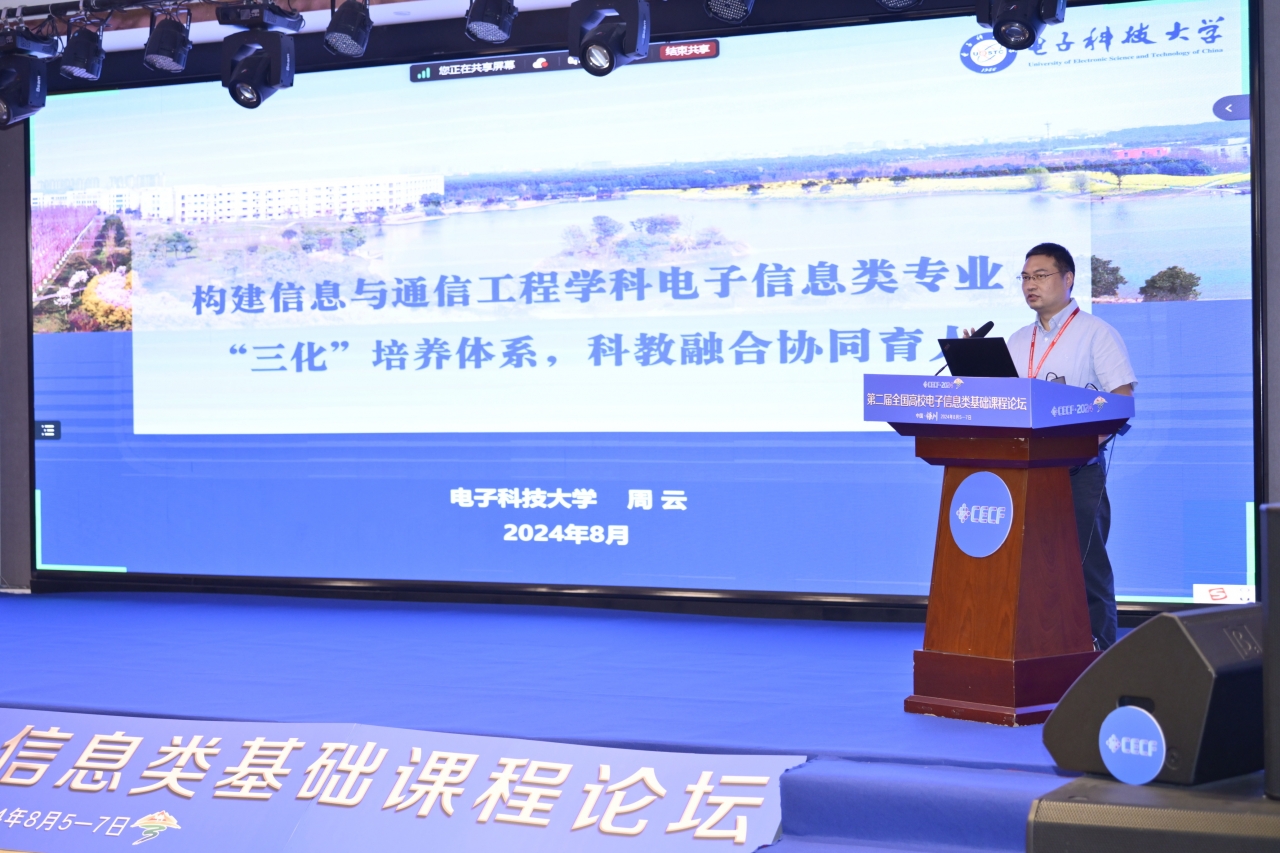 4周云.jpg b907167e7d79073b2bf33afe6aa19570_1588c.j