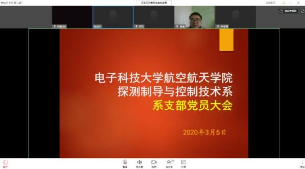 探测系.jpg b93cf15fecb430021489eba1811147d9_12a20.j