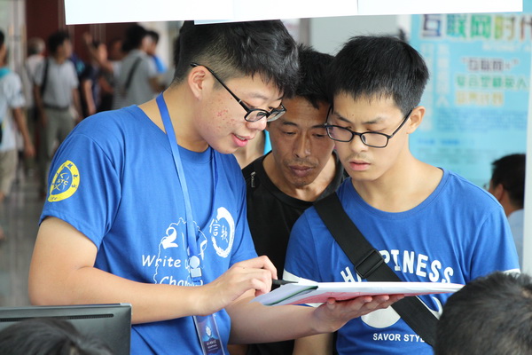 yingx0039.JPG b94999f3884913f242e267aaaeb82009.jpg