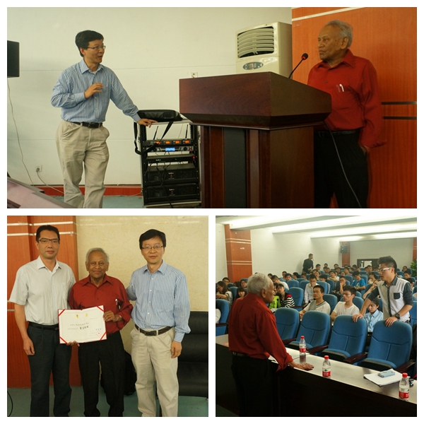 IEEE Fellow Kamisetty R. Rao教授做客名师讲堂