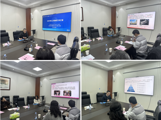 医学院召开2025年人才培养研讨会