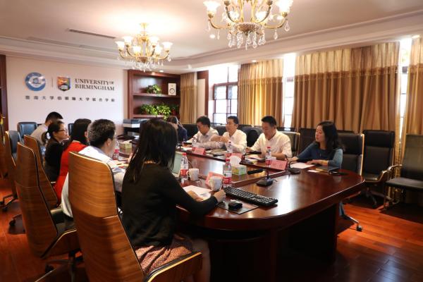 格拉斯哥学院赴广东高校调研学习