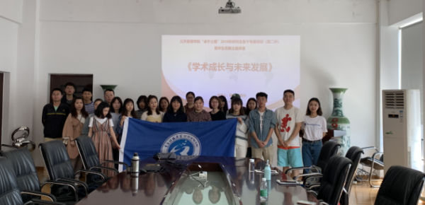 图片28.png 图片28.png