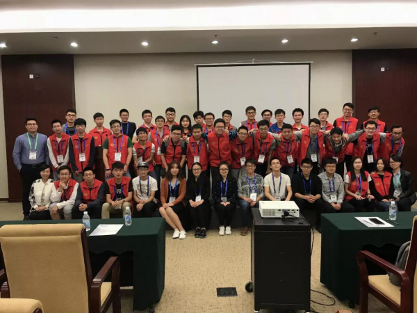 我校学子受邀参加CCF优秀大学生奖颁奖会