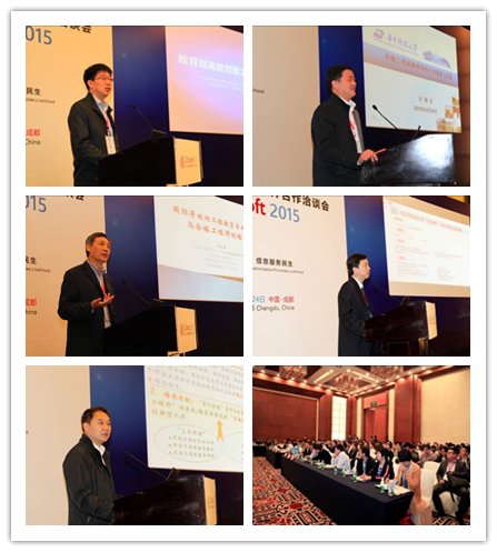 组合图.png b98c4cf525e4de700c6264b582fcb6e7.png