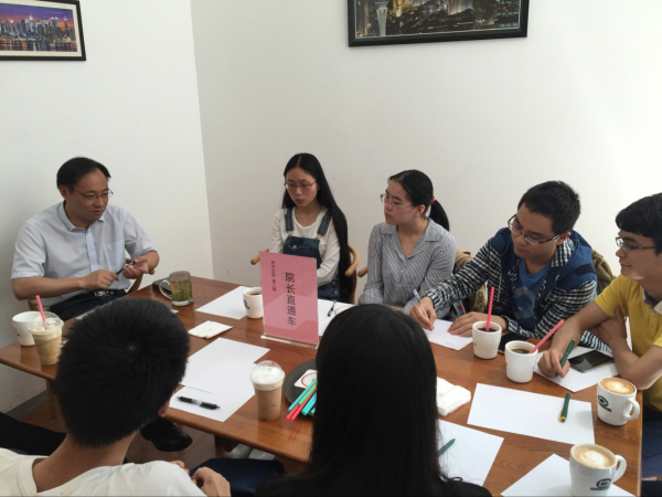 【思政聚焦】研究生院多措并举推进研究生思想政治教育