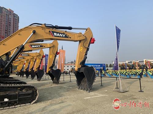 67（网）总投资130亿元 成都高新区环电子科大集成电路重点项目集中开工配图   开工仪式现场2.jpg