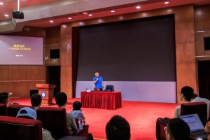 【成电讲坛】中国美协理事焦兴涛讲解艺术的创造与价值