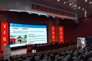 我校圆满完成2016年录取工作，生源质量稳中有升