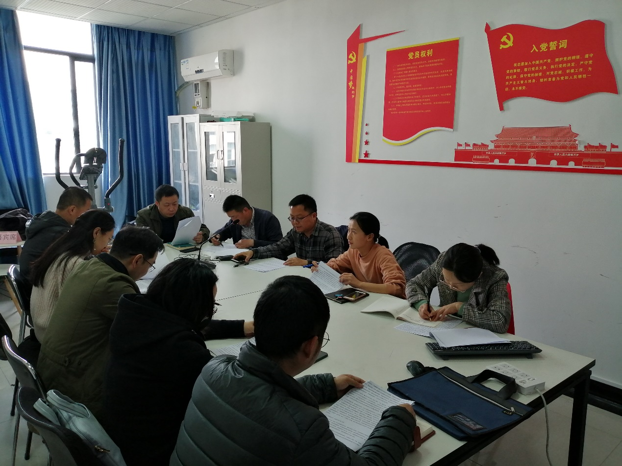 【党旗飘扬】资环学院空间信息与数字技术系教师党支部工作室：把党组织的领导力和组织力转化为推进中心工作的强大动力