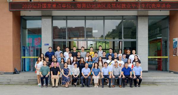 合照_副本.jpg 合照_副本.jpg