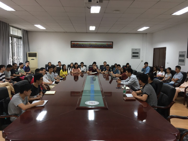 通信学院党委召开研究生支部书记会议