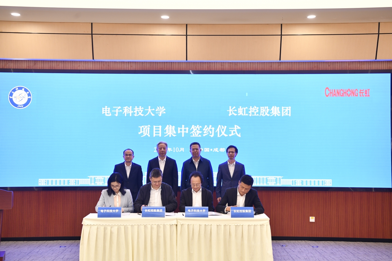 09-集中签约 第三波.JPG 09-集中签约 第三波.JPG