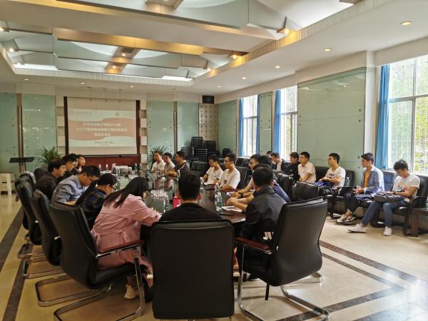 示范性微电子学院研讨总结2019年实习实训工作