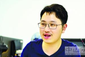 中山日报：中山学子王斌杰创业为上百企业提供产品设计助推传统产业转型升级