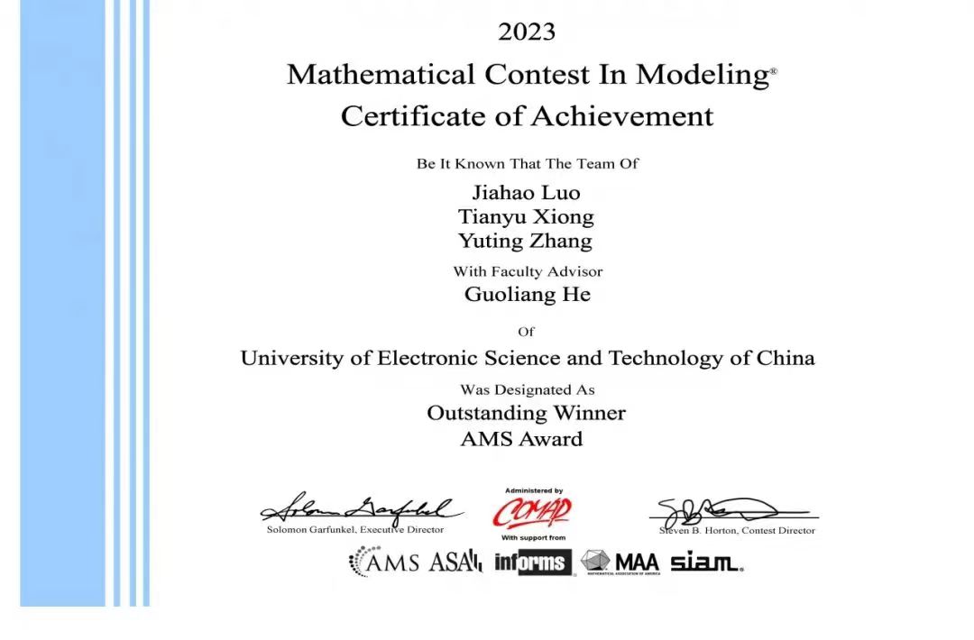 微信图片_20230529164356.jpg 微信图片_20230529164356.jpg