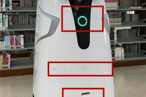 宜宾日报：电子科技大学宜宾研究院项目奠基